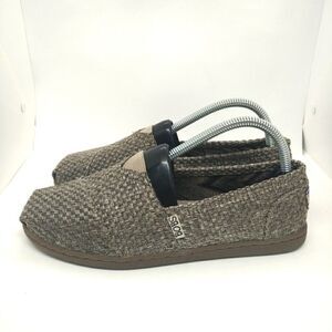 Skechers Bobs Bliss Mars‎ Womens Casual Slip On Shoes Size 9 Brown